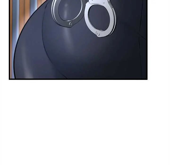 不一样的甜点 - 第12話 - page 78
