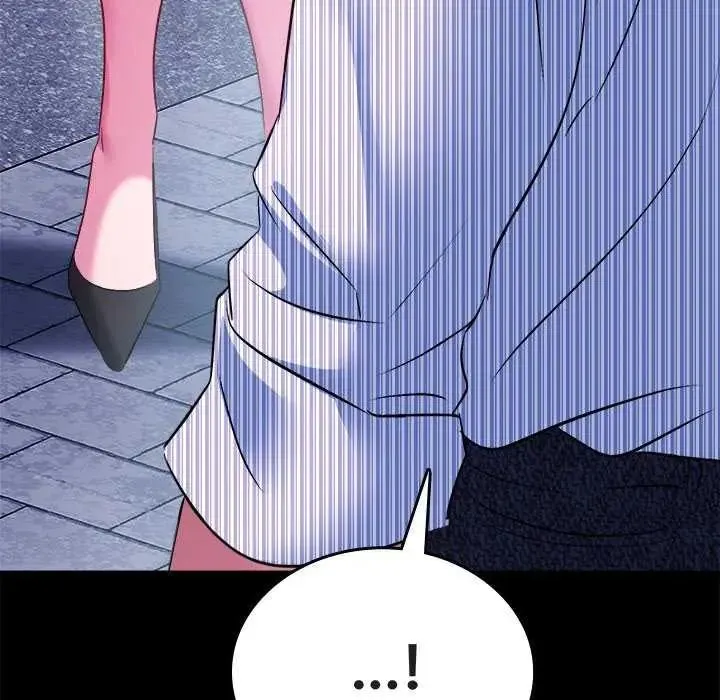 不一样的甜点 - 第8話 - page 11