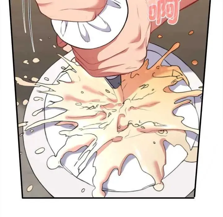 不一样的甜点 - 第8話 - page 189