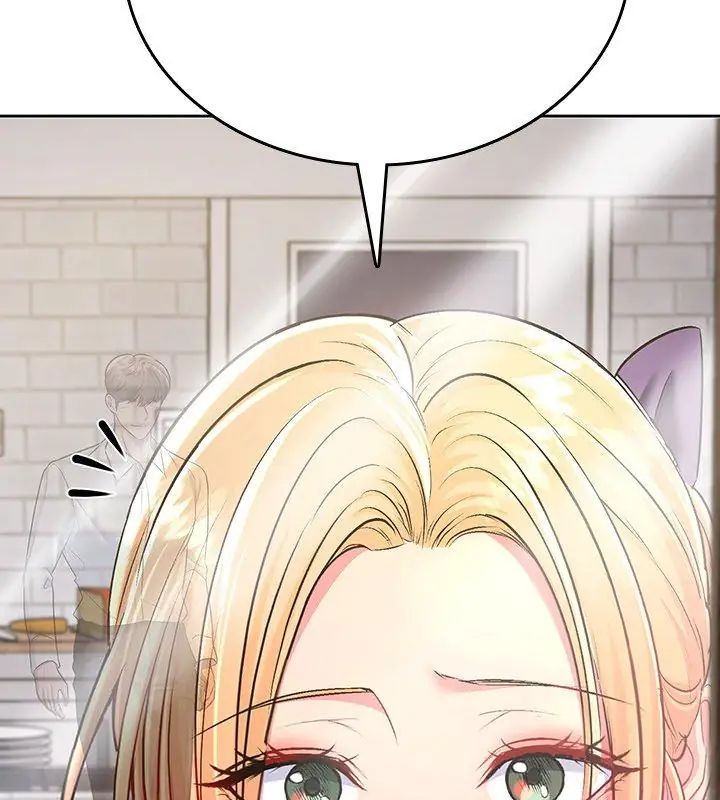 不一样的甜点 - 第5话 - page 39