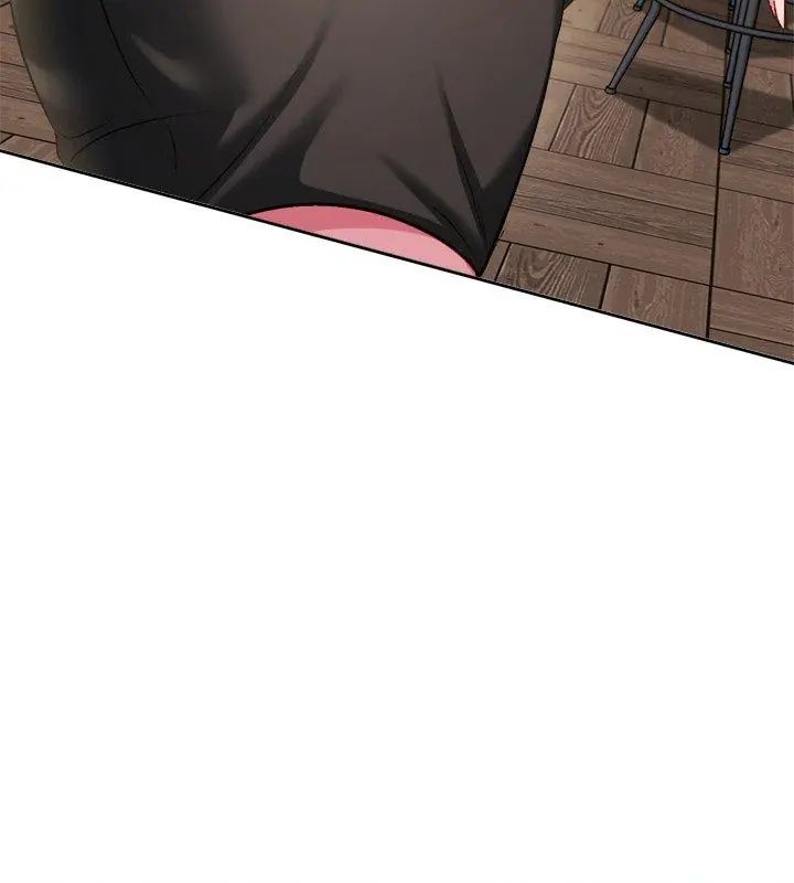 不一样的甜点 - 第5话 - page 114