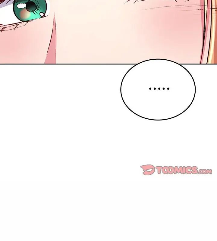 不一样的甜点 - 第5话 - page 154