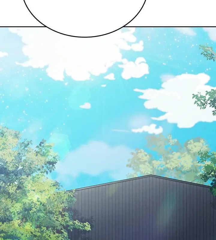 不一样的甜点 - 第5话 - page 160