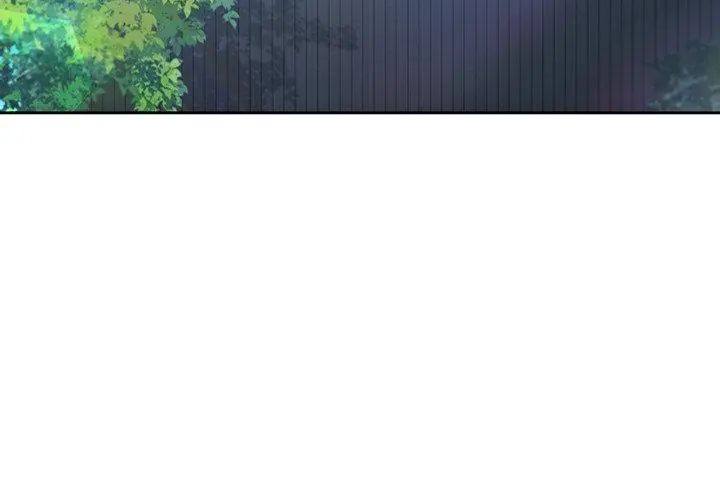 不一样的甜点 - 第5话 - page 161