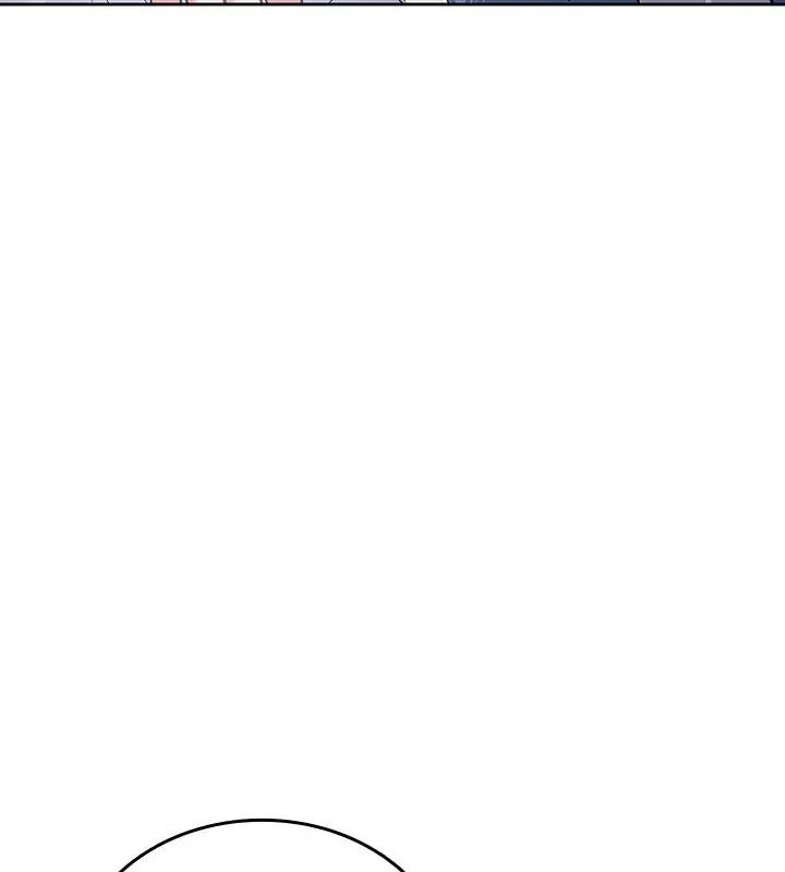 不一样的甜点 - 第5话 - page 168
