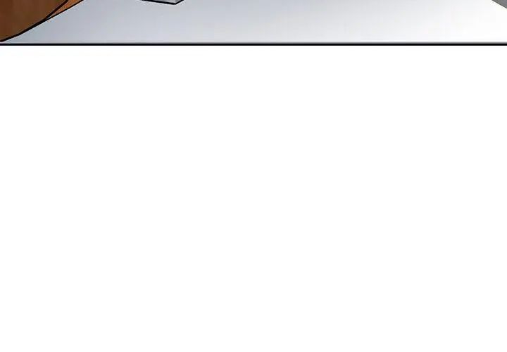 不一样的甜点 - 第5话 - page 194