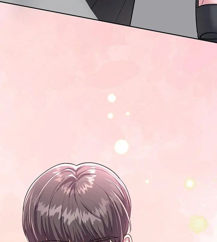 不一样的甜点 - 第5话 - page 211