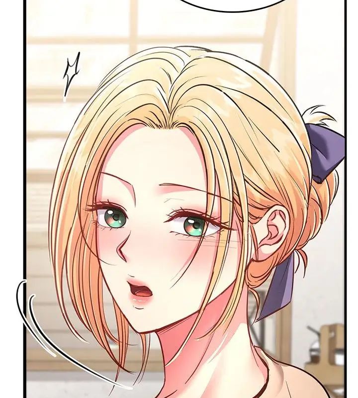 不一样的甜点 - 第5话 - page 241