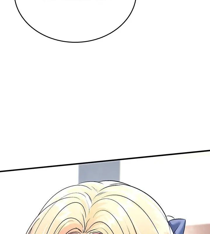 不一样的甜点 - 第5话 - page 271