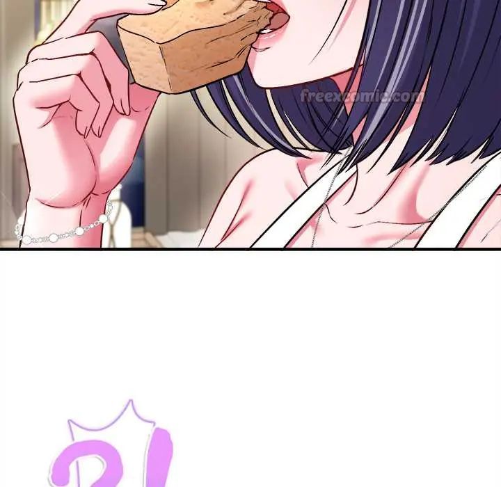 不一样的甜点 - 第9話 - page 30