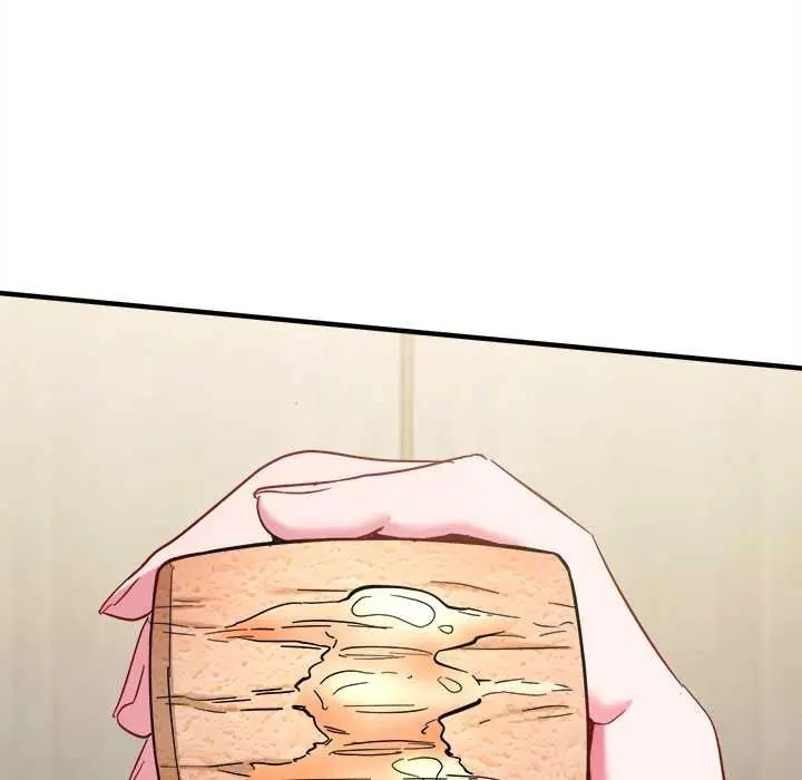 不一样的甜点 - 第9話 - page 32