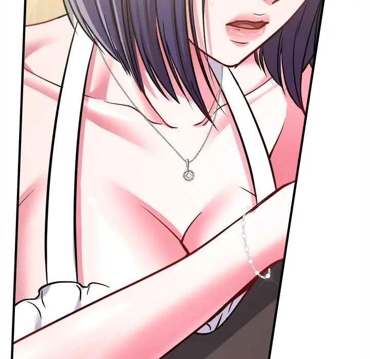 不一样的甜点 - 第9話 - page 47
