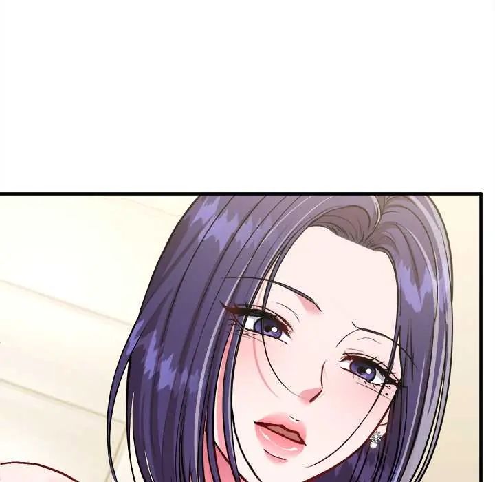 不一样的甜点 - 第9話 - page 56
