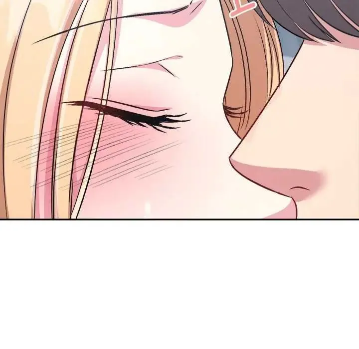 不一样的甜点 - 第7話 - page 88
