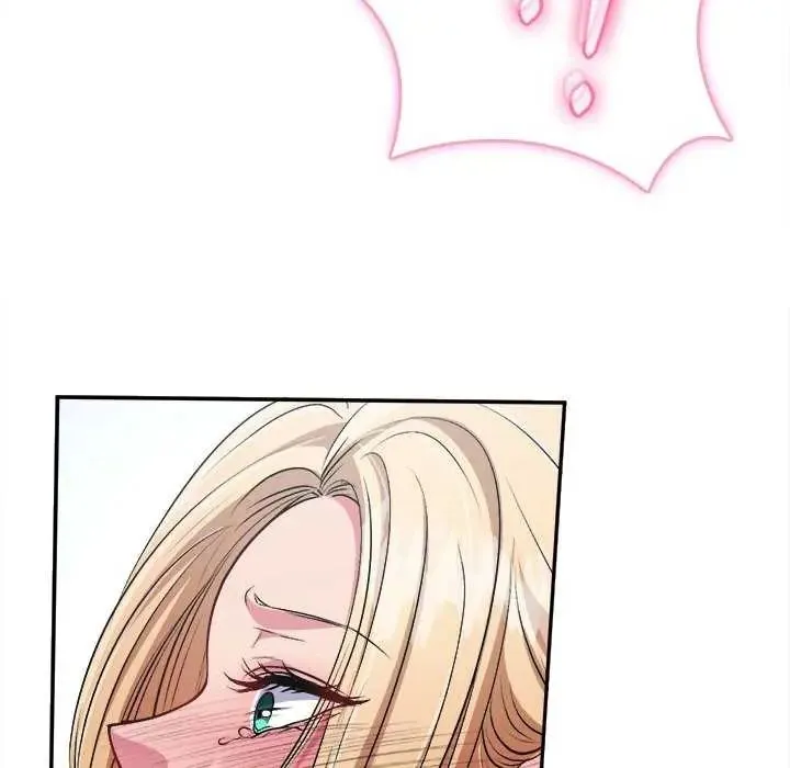 不一样的甜点 - 第7話 - page 133