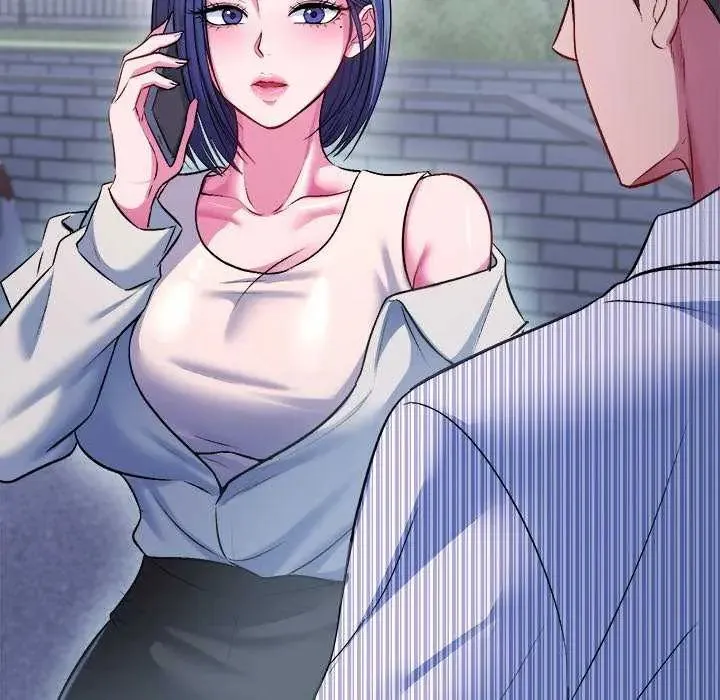 不一样的甜点 - 第7話 - page 177