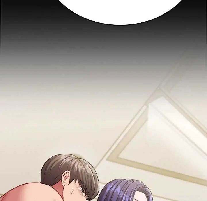 不一样的甜点 - 第11話 - page 10