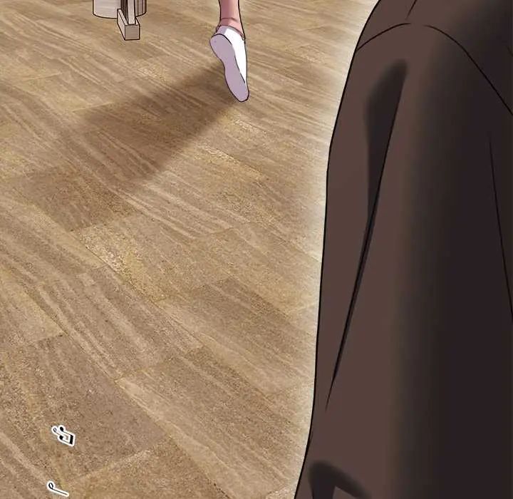 不一样的甜点 - 第11話 - page 28
