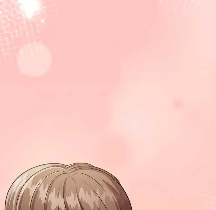 不一样的甜点 - 第11話 - page 59