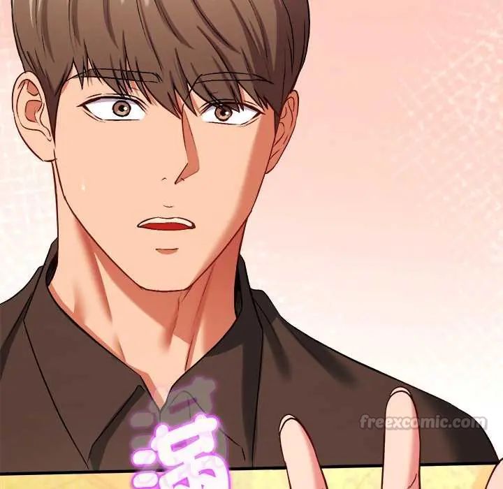 不一样的甜点 - 第11話 - page 60