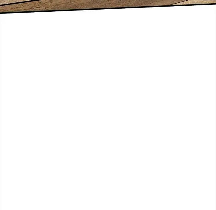 不一样的甜点 - 第11話 - page 78