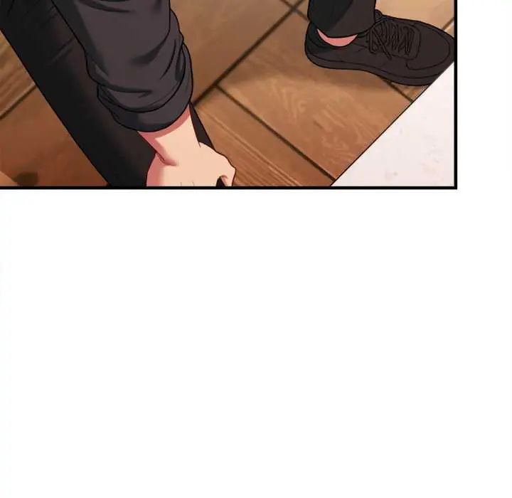 不一样的甜点 - 第11話 - page 91