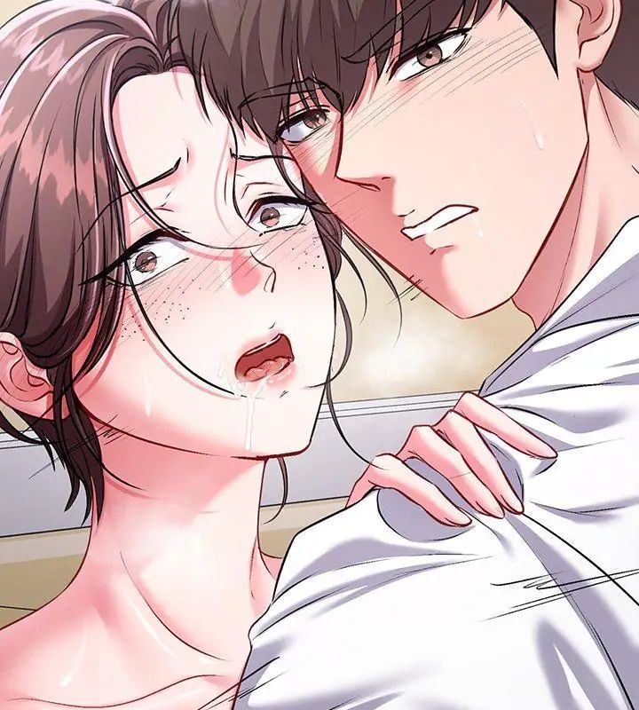 不一样的甜点 - 第1话 - page 159