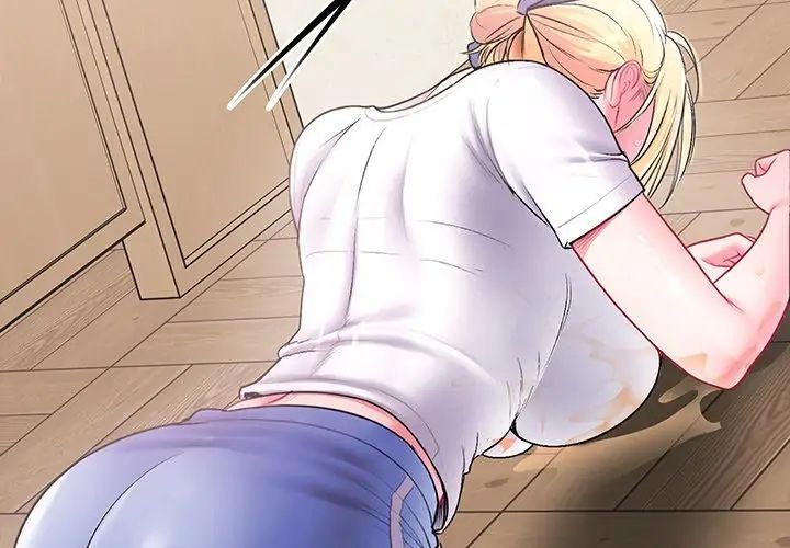 不一样的甜点 - 第1话 - page 347