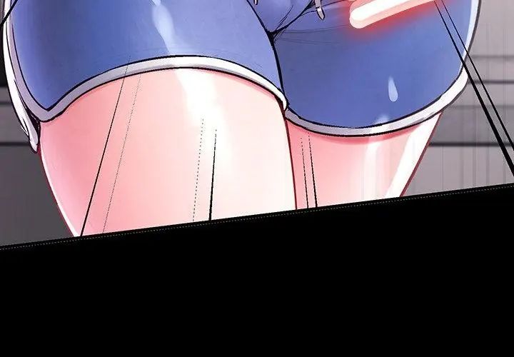 不一样的甜点 - 第1话 - page 392