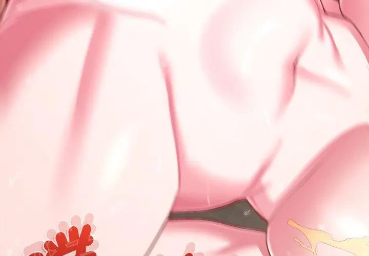 不一样的甜点 - 第10話 - page 20