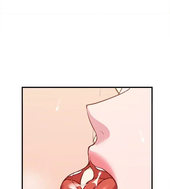 不一样的甜点 - 第10話 - page 39