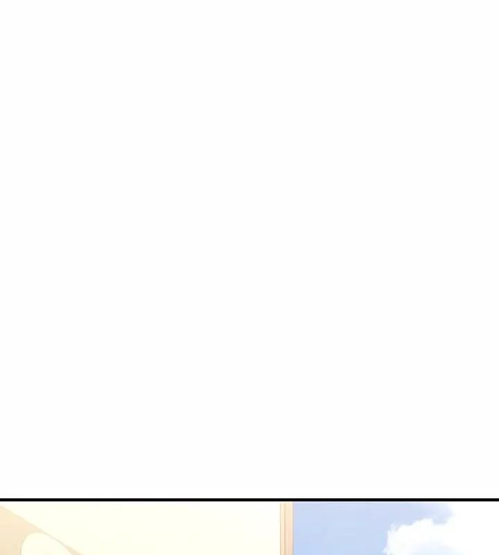 不一样的甜点 - 第2话 - page 123
