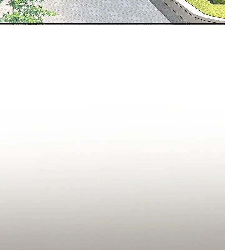 不一样的甜点 - 第2话 - page 126