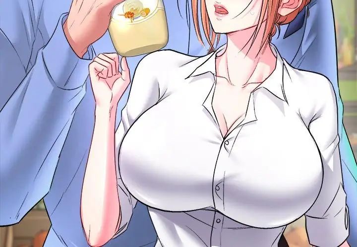 不一样的甜点 - 第2话 - page 158