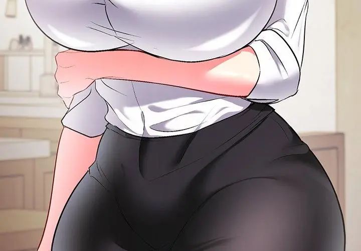 不一样的甜点 - 第2话 - page 254