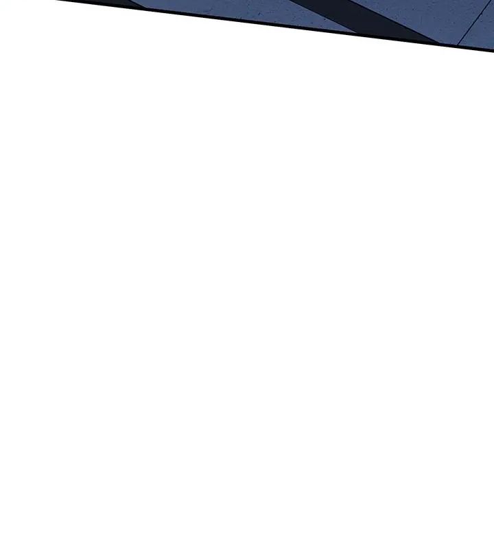 不一样的甜点 - 第2话 - page 274