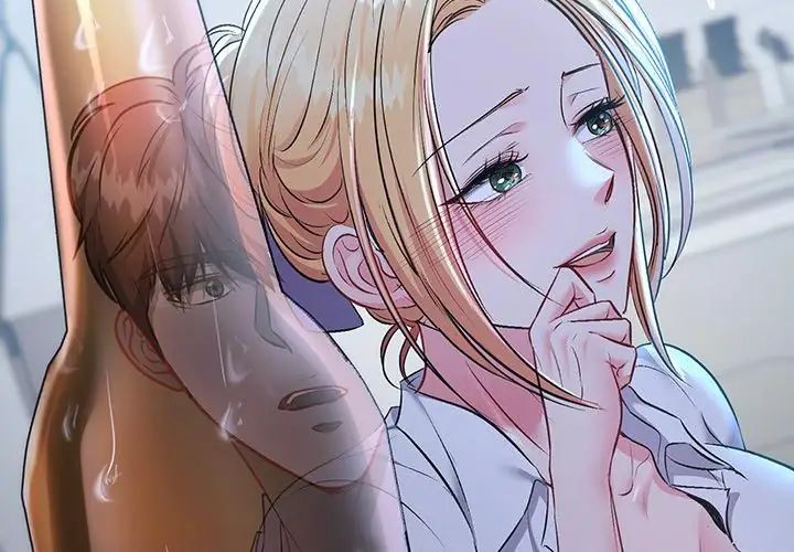 不一样的甜点 - 第2话 - page 284