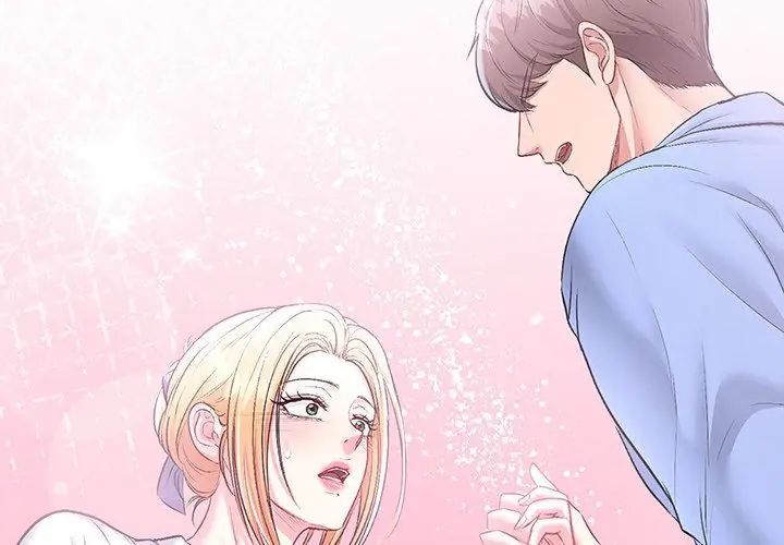 不一样的甜点 - 第2话 - page 305