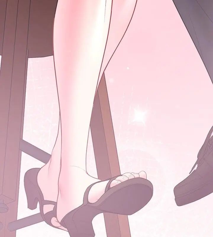 不一样的甜点 - 第2话 - page 307