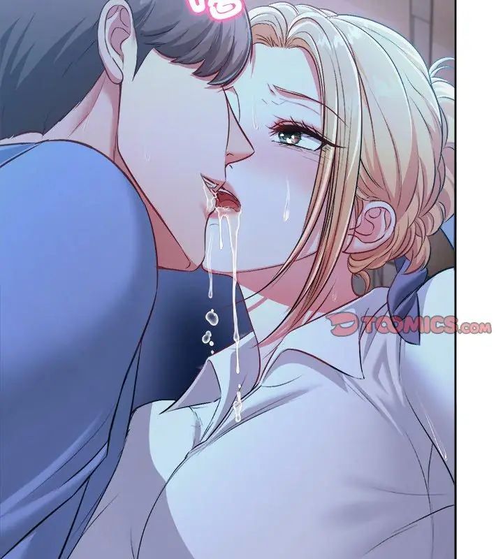 不一样的甜点 - 第3话 - page 3