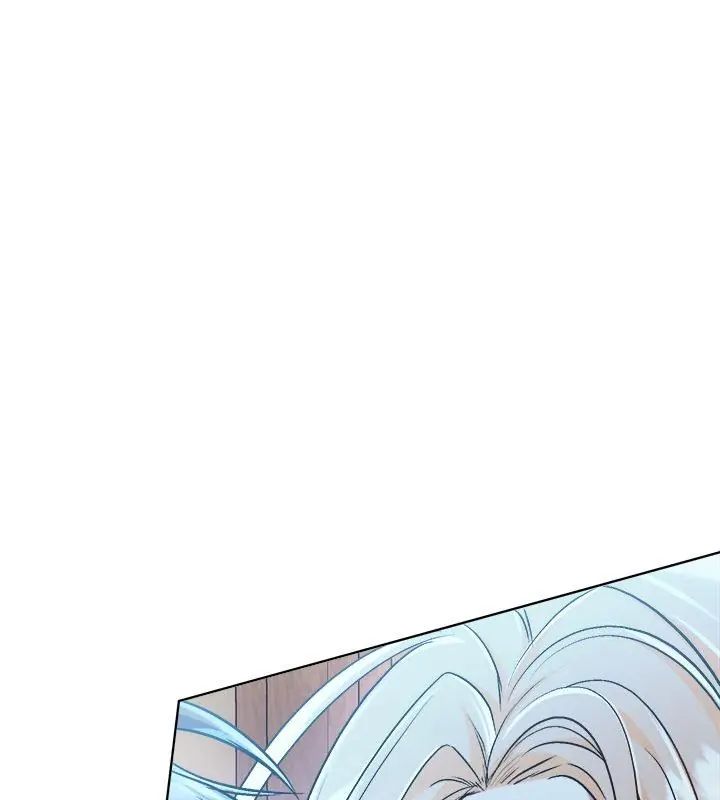不一样的甜点 - 第3话 - page 63