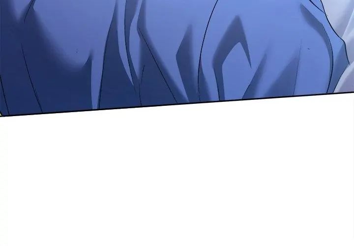 不一样的甜点 - 第3话 - page 71