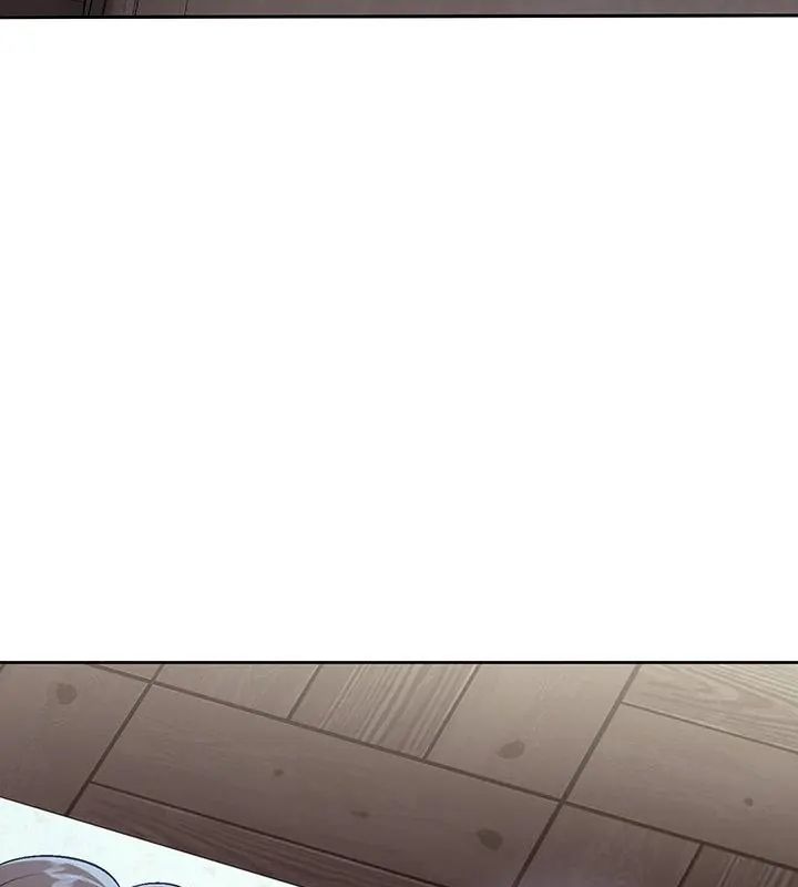 不一样的甜点 - 第4话 - page 12
