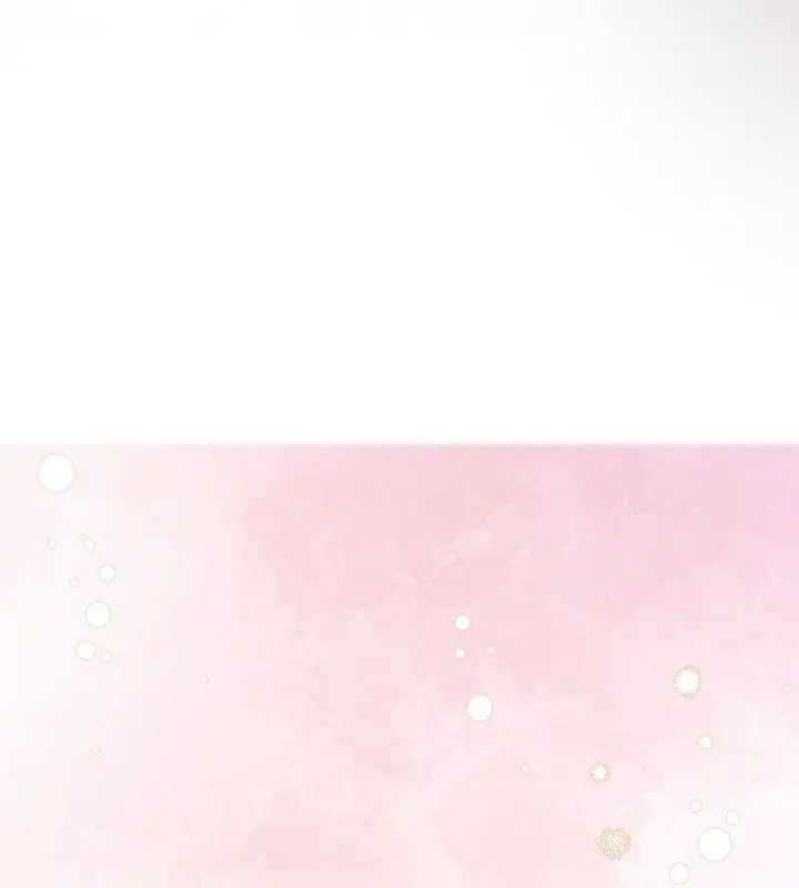 不一样的甜点 - 第4话 - page 19