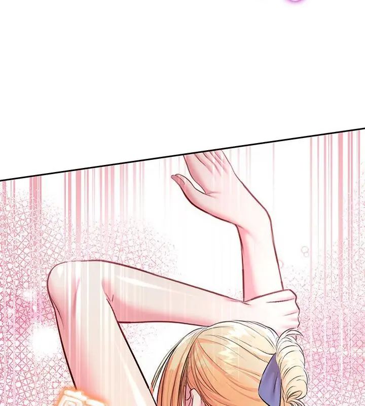 不一样的甜点 - 第4话 - page 190