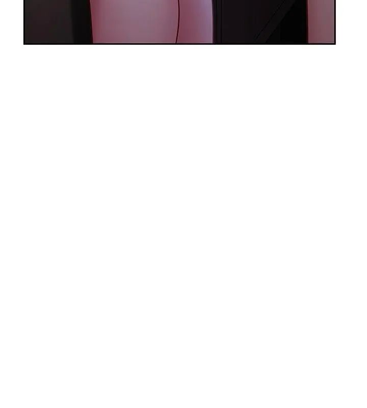 不一样的甜点 - 第4话 - page 208