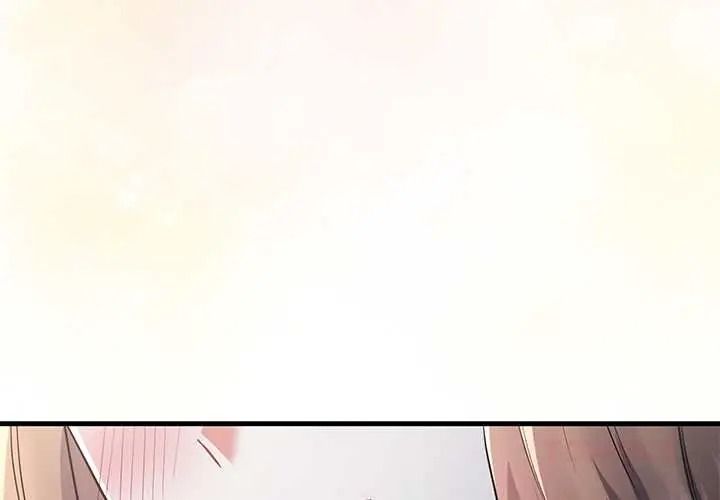 满意度评鉴中 - 第13話 - page 4