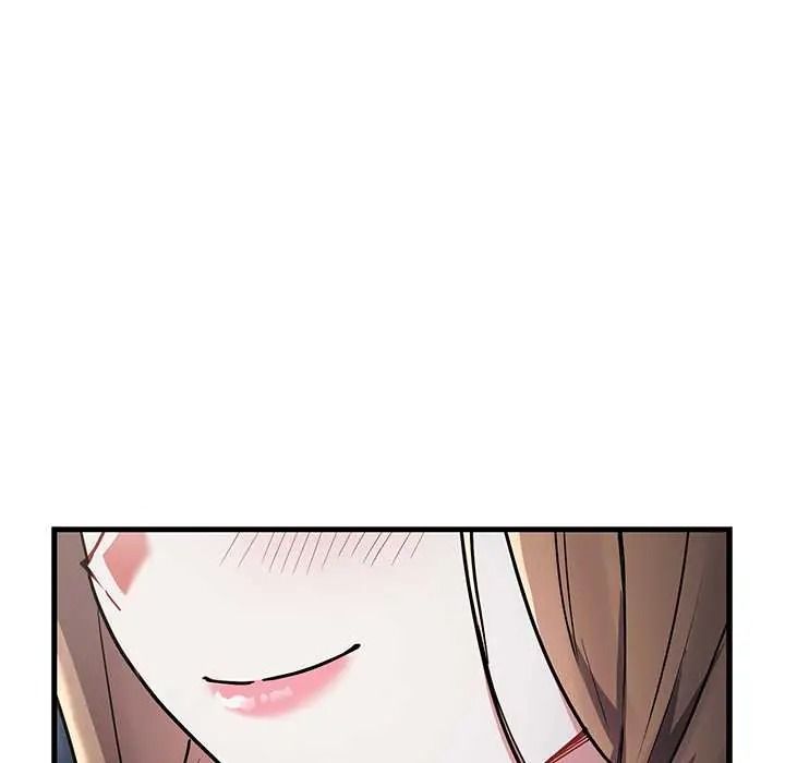 满意度评鉴中 - 第13話 - page 27