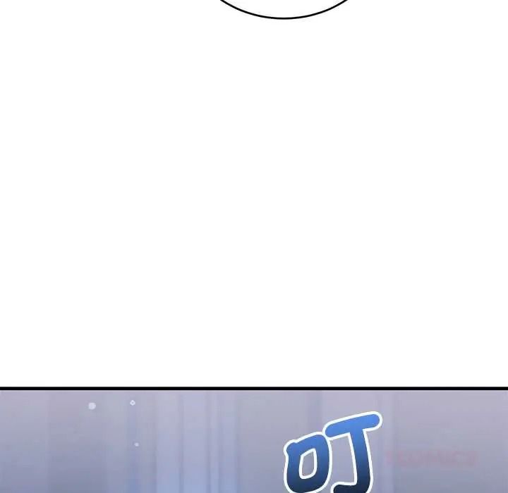 满意度评鉴中 - 第13話 - page 36