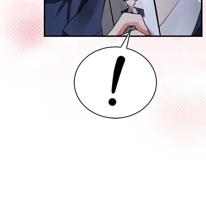 满意度评鉴中 - 第13話 - page 41